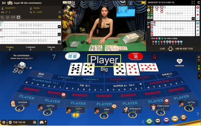 วิธีเล่น x5bet phini Spider Baccarat - สําหรับมือใหม่จาก A ถึง Z
